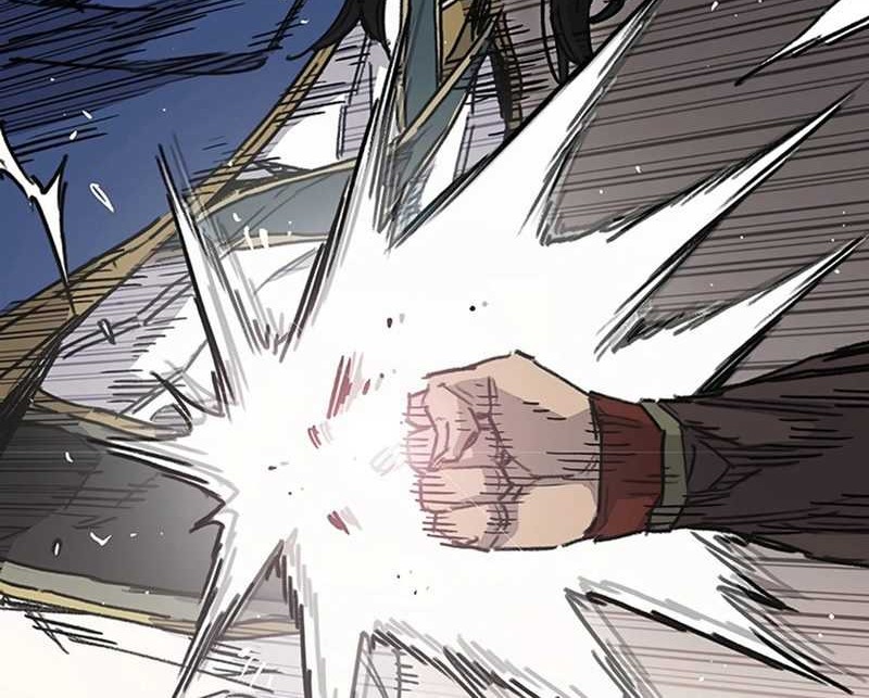 The Undefeatable Swordsman Chapter 226 - halaman 51