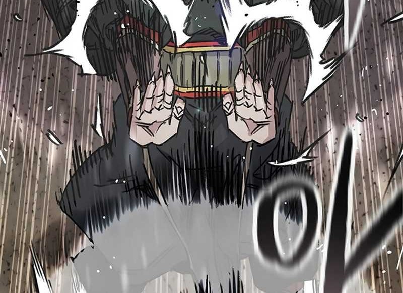 The Undefeatable Swordsman Chapter 226 - halaman 69