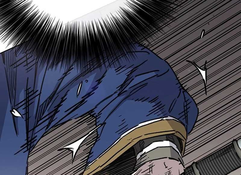 The Undefeatable Swordsman Chapter 226 - halaman 73