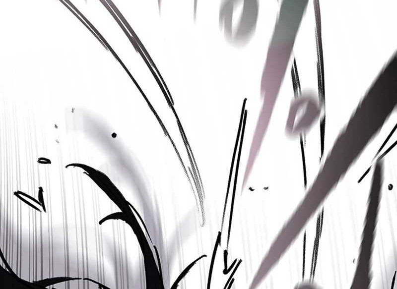 The Undefeatable Swordsman Chapter 226 - halaman 75
