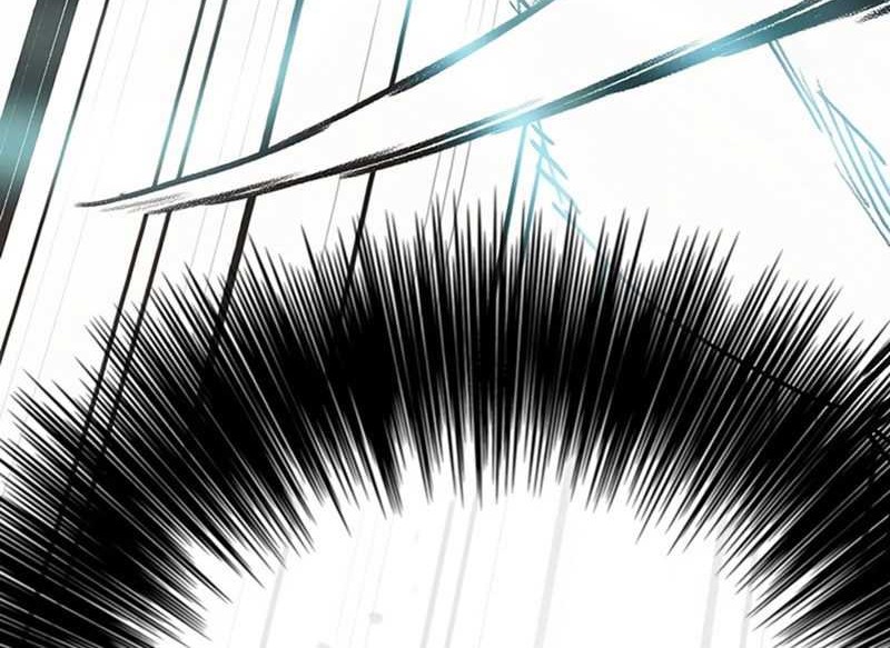 The Undefeatable Swordsman Chapter 226 - halaman 77