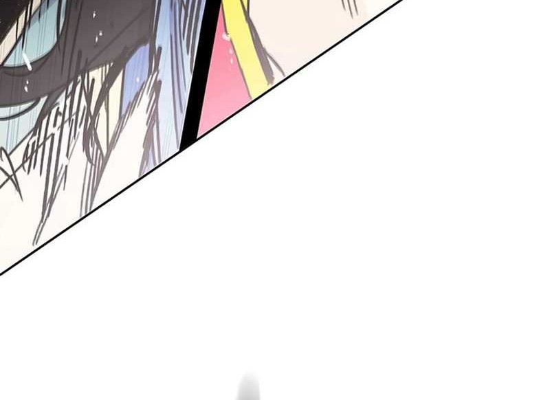 The Undefeatable Swordsman Chapter 226 - halaman 79