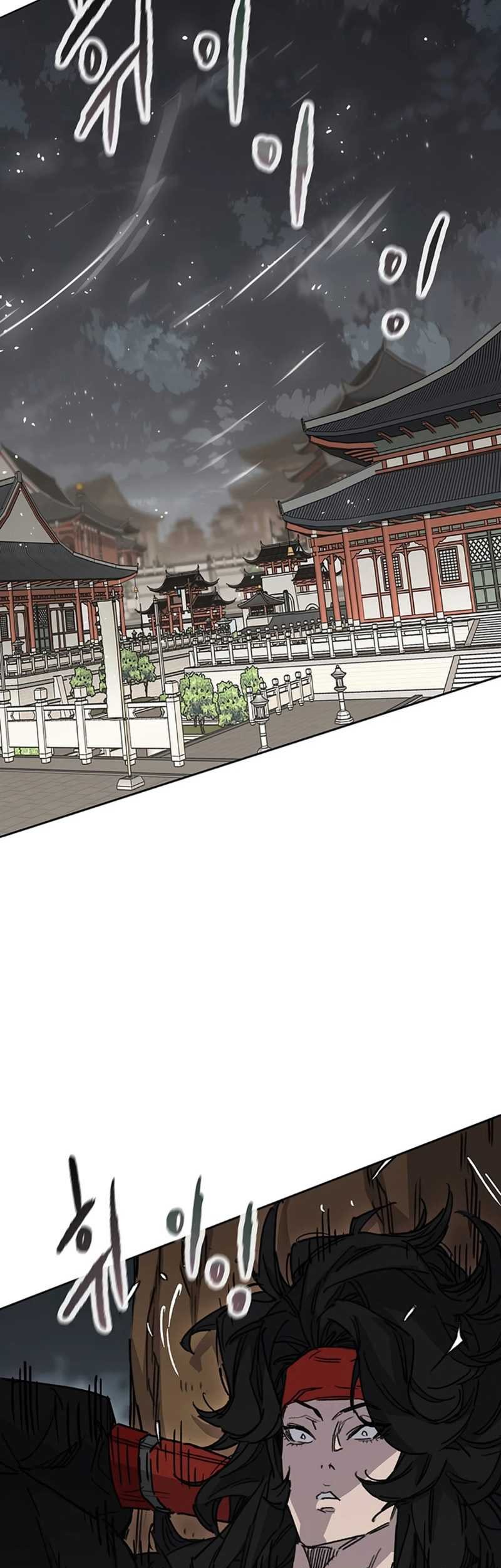 The Undefeatable Swordsman Chapter 226 - halaman 84