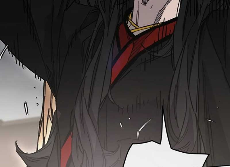 The Undefeatable Swordsman Chapter 226 - halaman 85