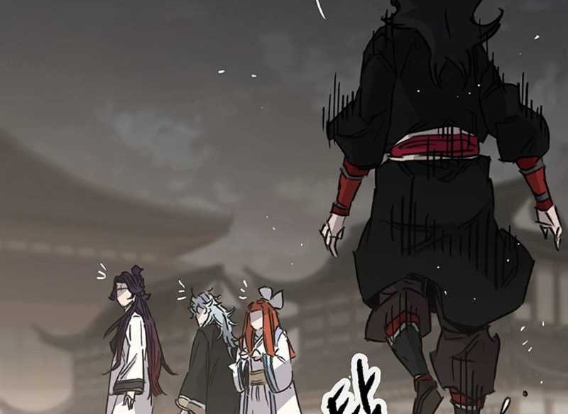 The Undefeatable Swordsman Chapter 226 - halaman 91