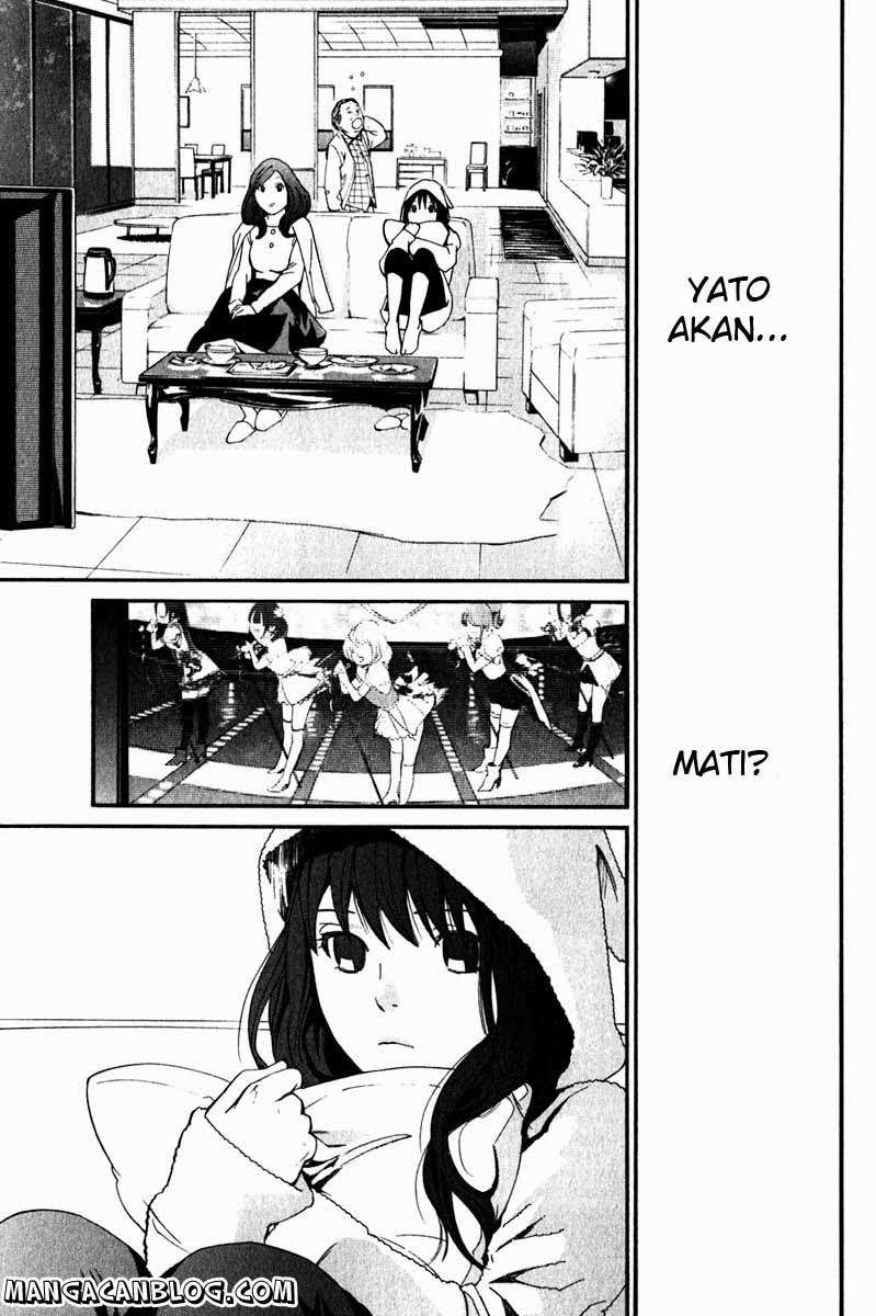 The Undefeatable Swordsman Chapter 227 - halaman 15