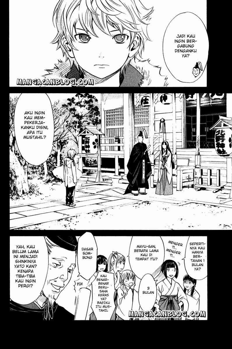The Undefeatable Swordsman Chapter 227 - halaman 22