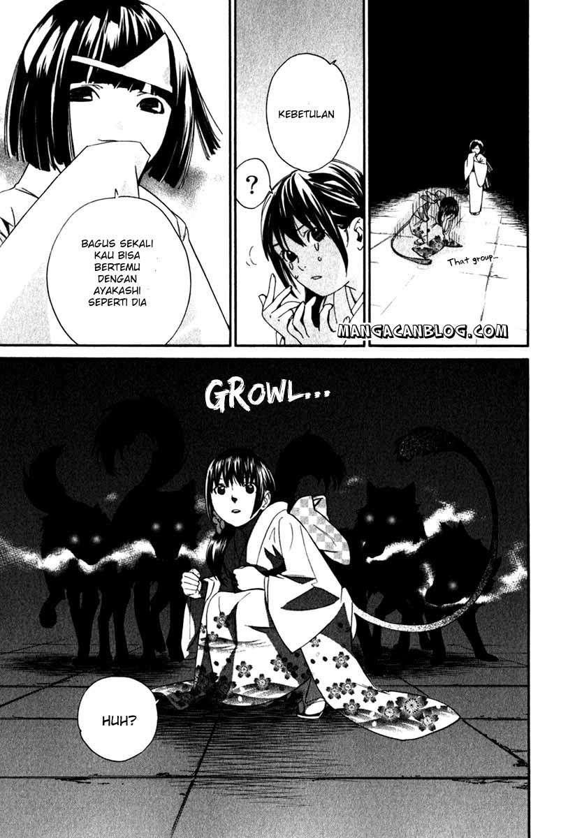 The Undefeatable Swordsman Chapter 227 - halaman 35