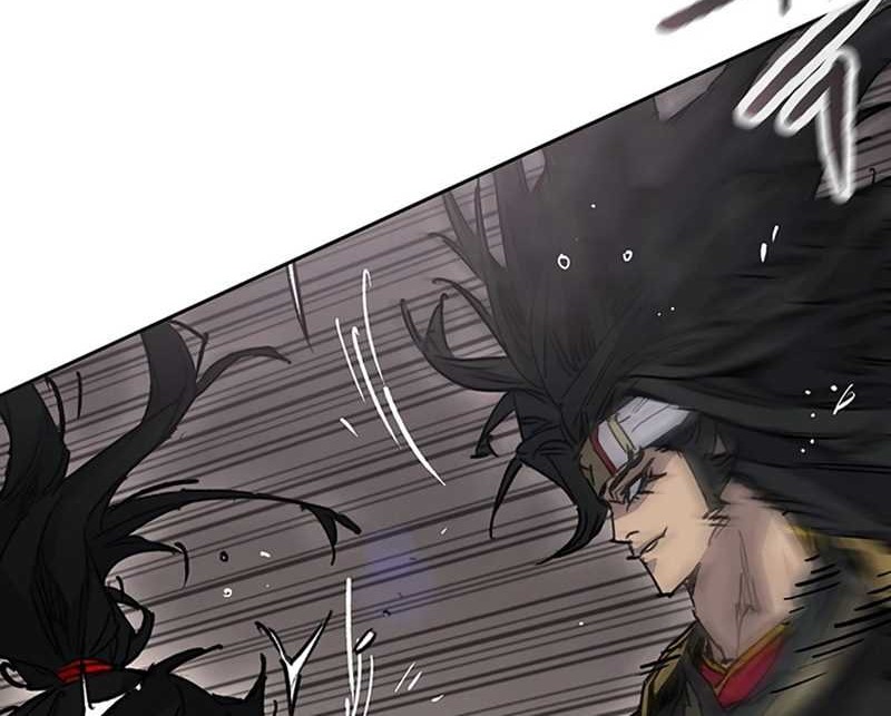 The Undefeatable Swordsman Chapter 227 - halaman 61