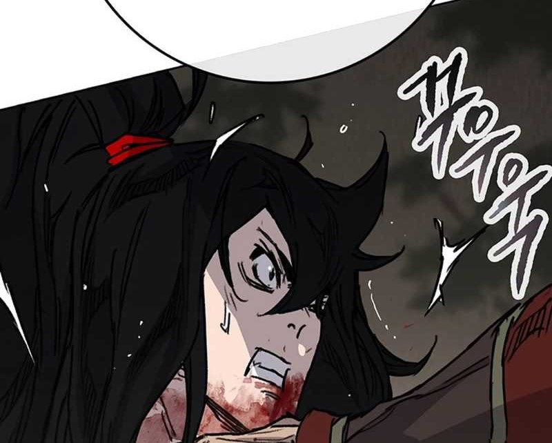 The Undefeatable Swordsman Chapter 227 - halaman 69