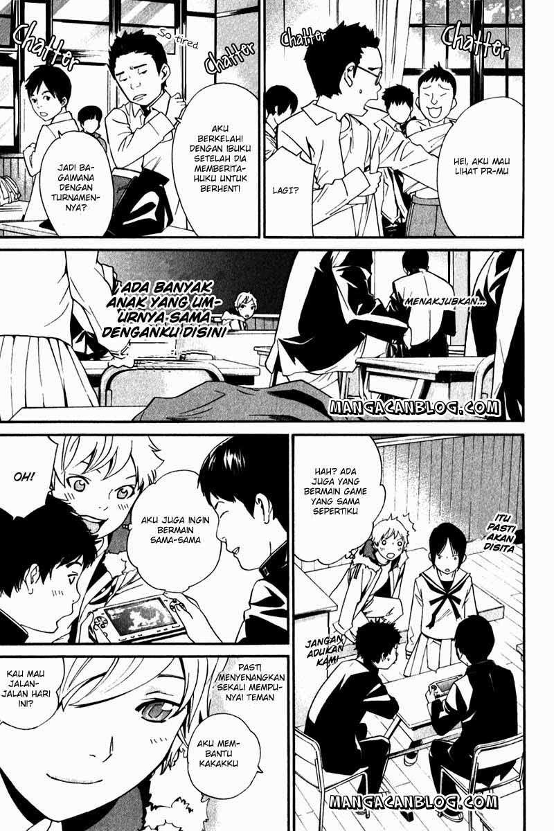 The Undefeatable Swordsman Chapter 228 - halaman 13