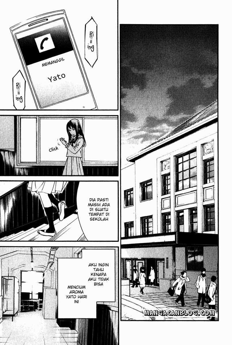 The Undefeatable Swordsman Chapter 228 - halaman 17