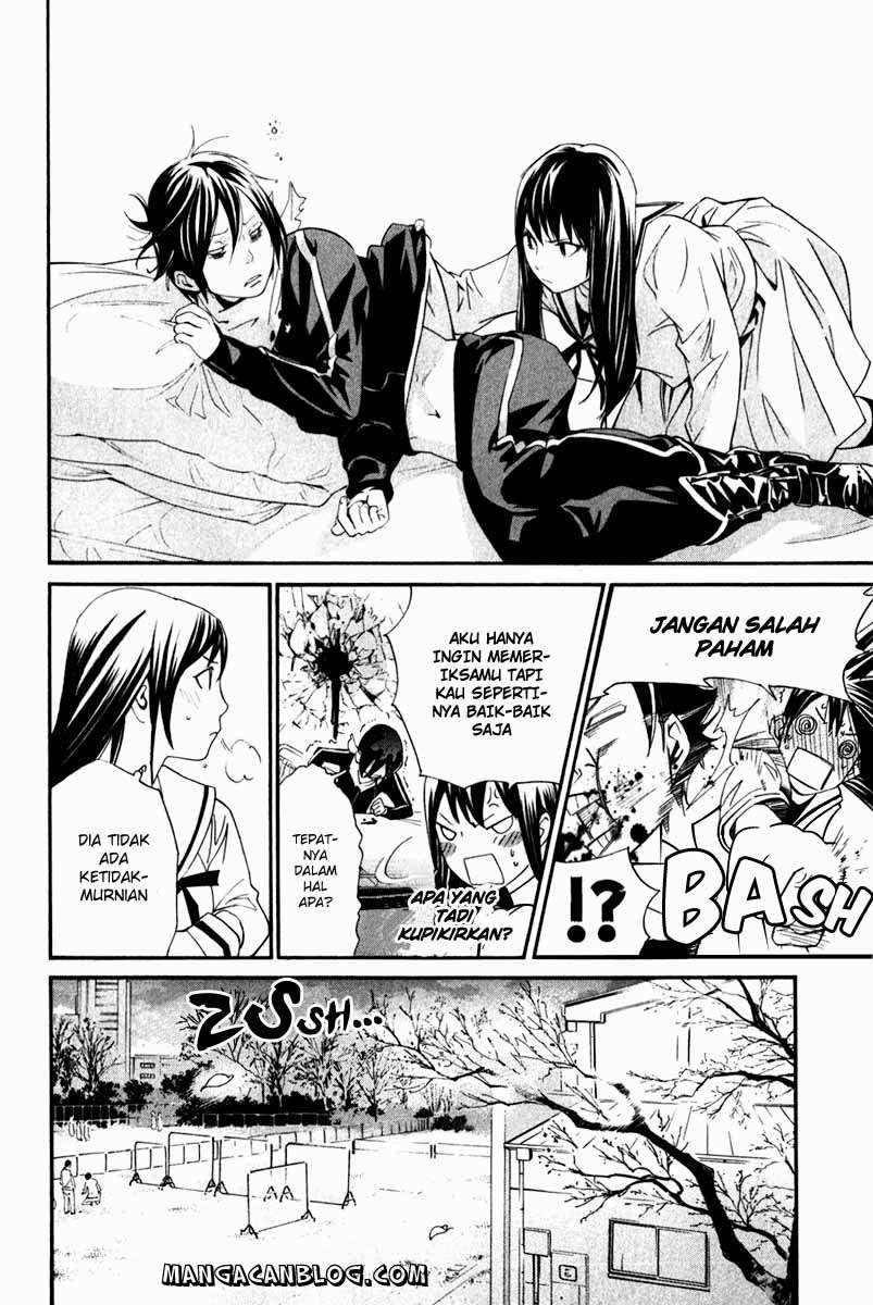 The Undefeatable Swordsman Chapter 228 - halaman 20