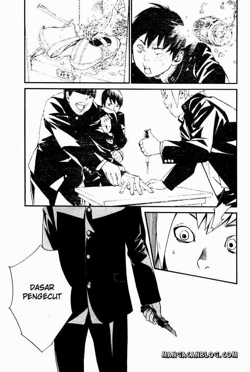 The Undefeatable Swordsman Chapter 228 - halaman 23