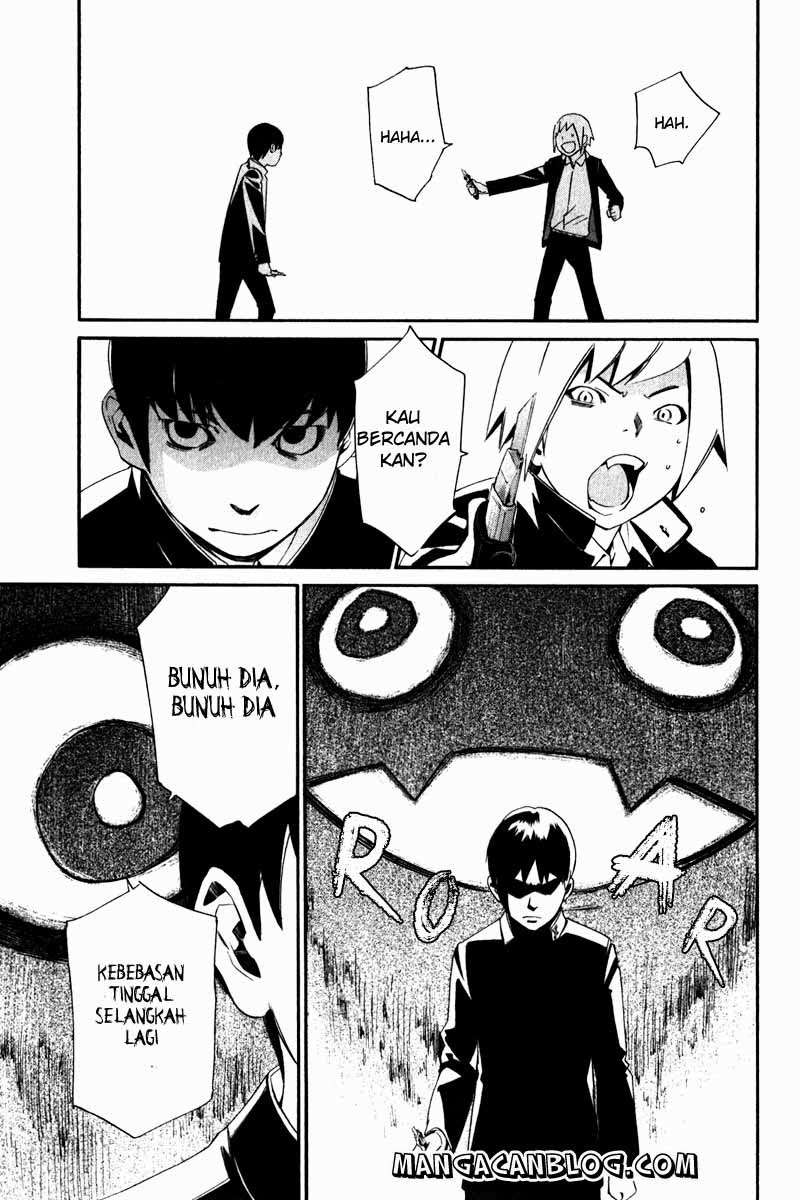 The Undefeatable Swordsman Chapter 228 - halaman 25