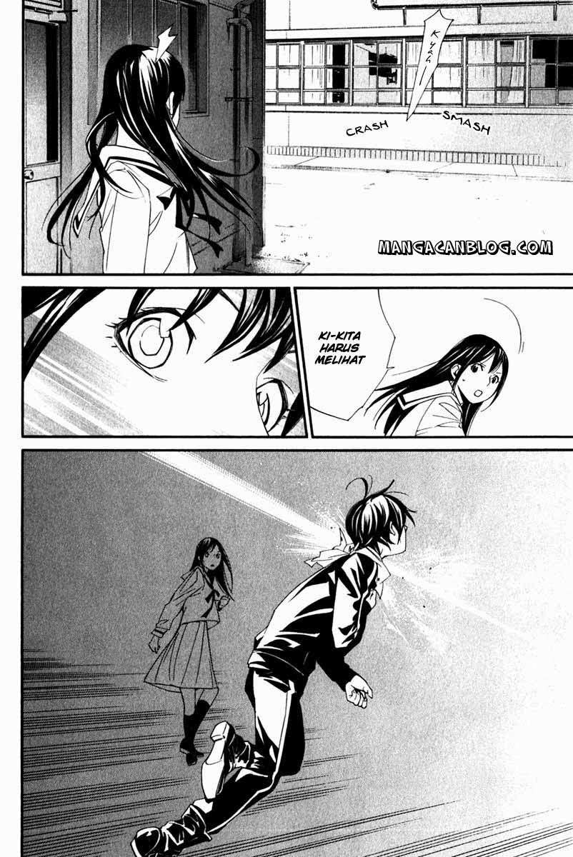 The Undefeatable Swordsman Chapter 228 - halaman 35