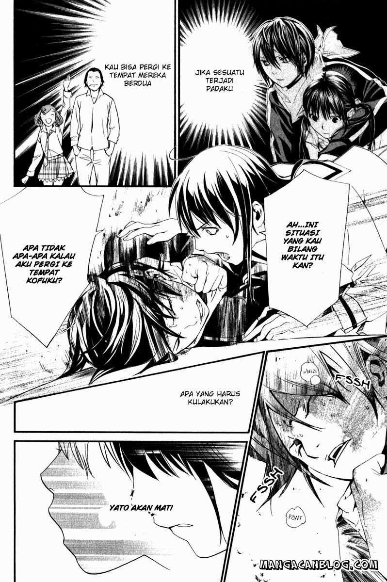 The Undefeatable Swordsman Chapter 228 - halaman 37