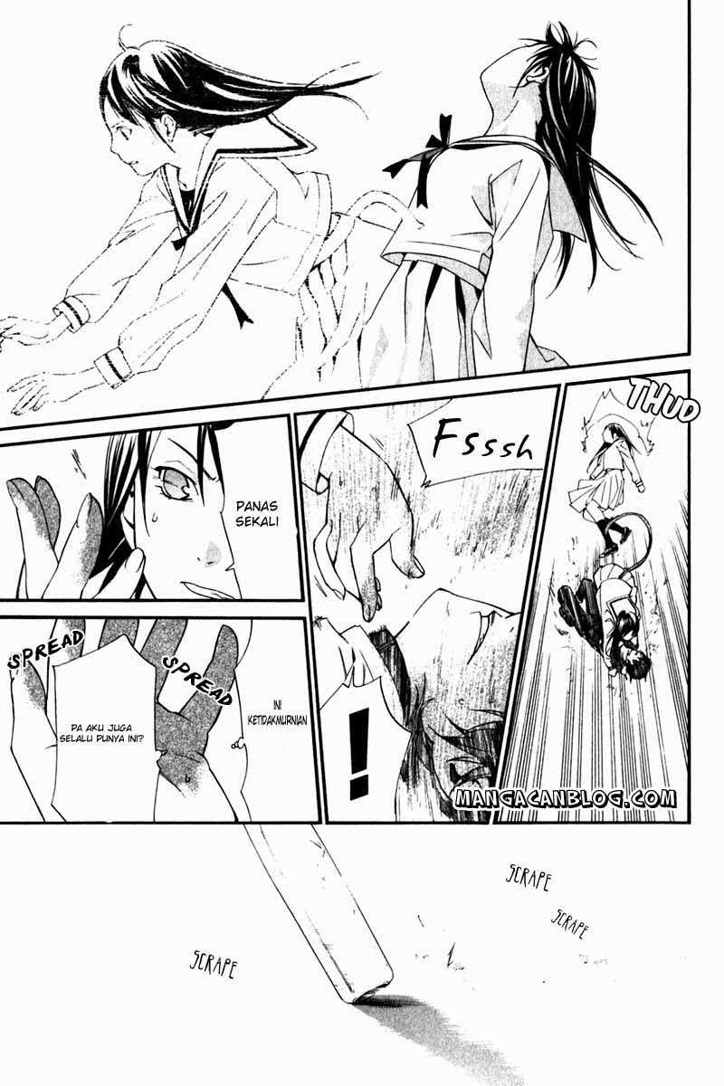 The Undefeatable Swordsman Chapter 228 - halaman 38