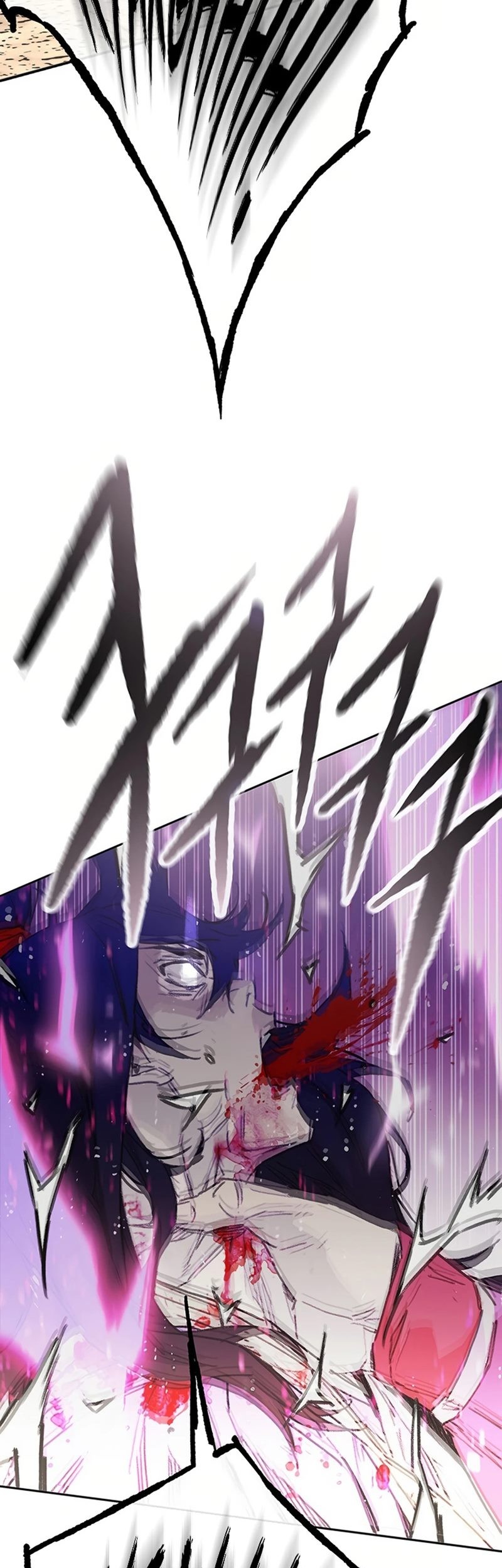 The Undefeatable Swordsman Chapter 228 - halaman 48