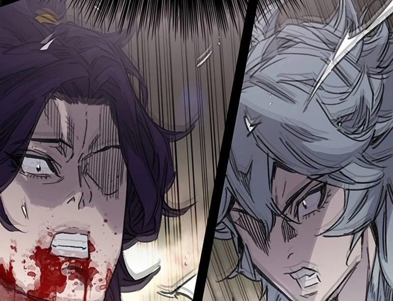 The Undefeatable Swordsman Chapter 228 - halaman 69