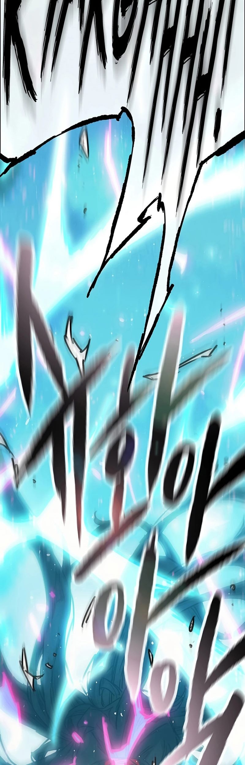 The Undefeatable Swordsman Chapter 228 - halaman 74