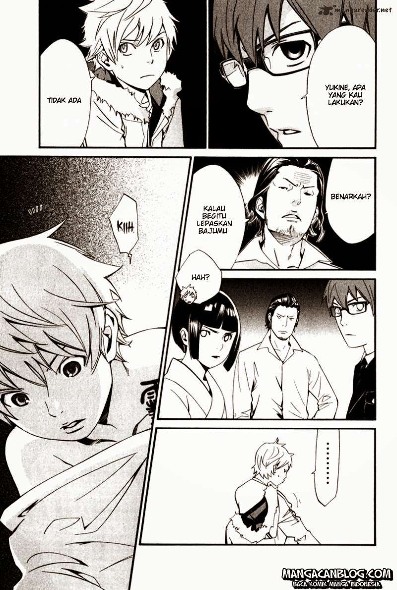 The Undefeatable Swordsman Chapter 229 - halaman 17