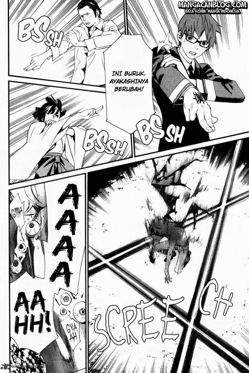 The Undefeatable Swordsman Chapter 229 - halaman 23