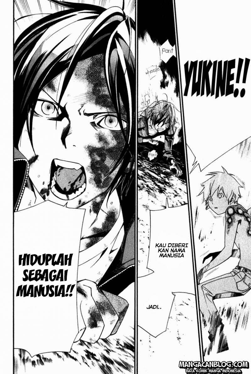 The Undefeatable Swordsman Chapter 229 - halaman 32