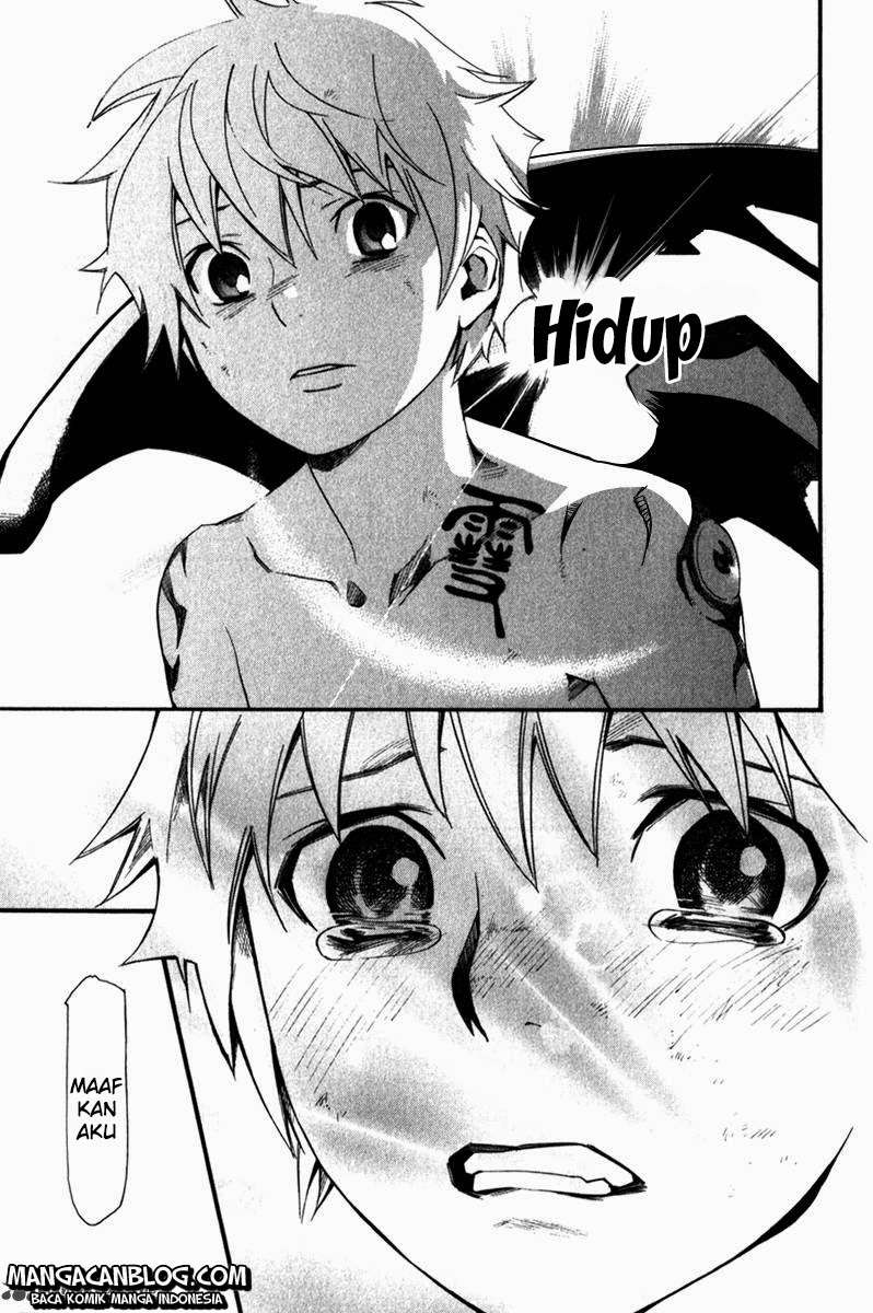 The Undefeatable Swordsman Chapter 229 - halaman 33