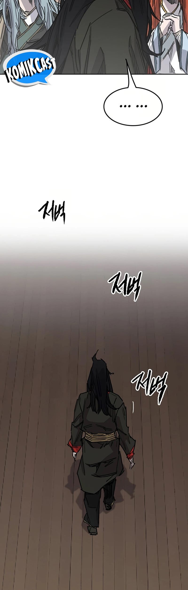 The Undefeatable Swordsman Chapter 229 - halaman 76