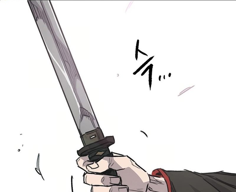 The Undefeatable Swordsman Chapter 229 - halaman 81