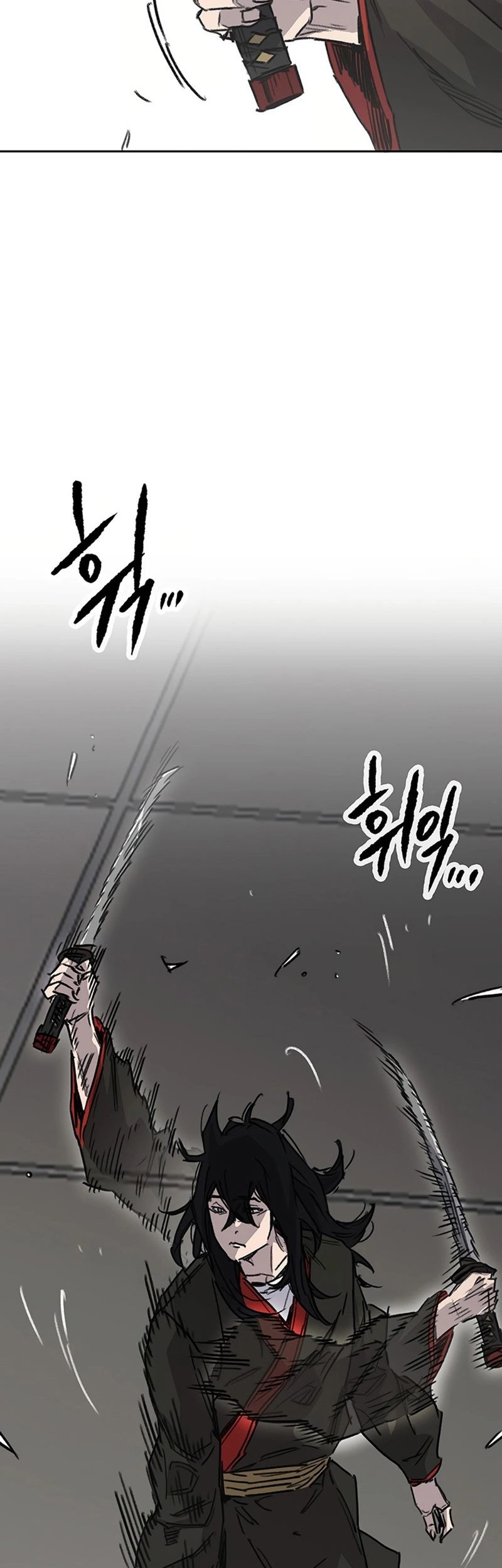 The Undefeatable Swordsman Chapter 229 - halaman 82