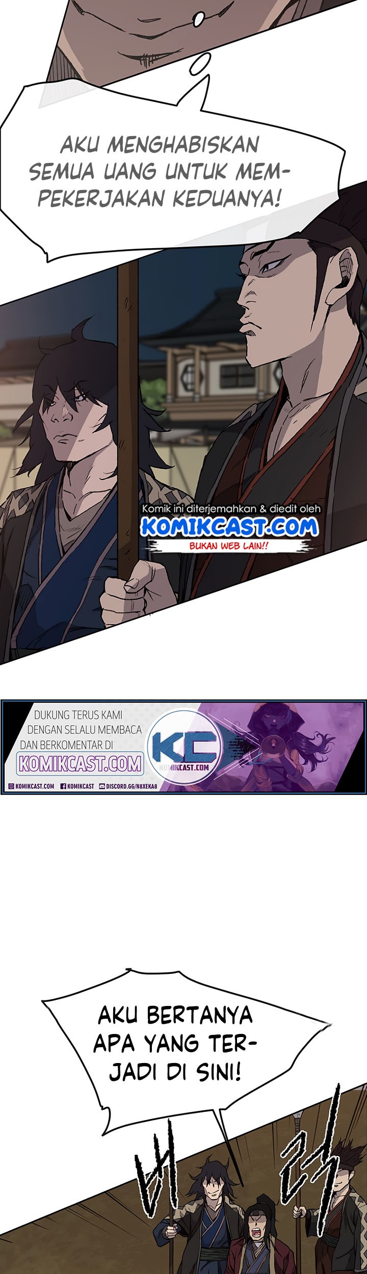 The Undefeatable Swordsman Chapter 23 - halaman 12