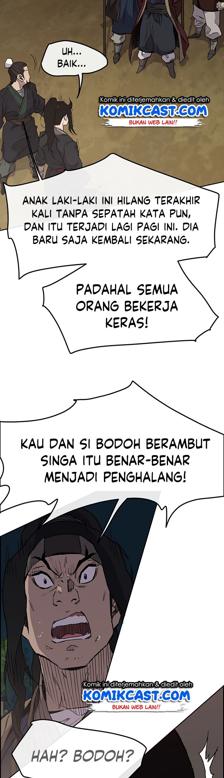 The Undefeatable Swordsman Chapter 23 - halaman 13
