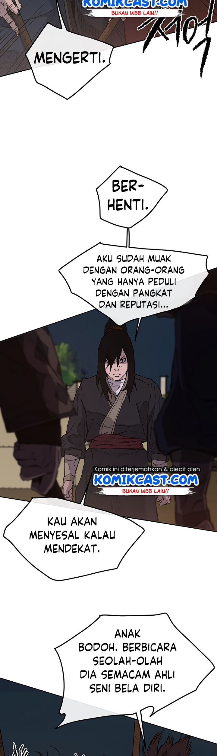 The Undefeatable Swordsman Chapter 23 - halaman 17