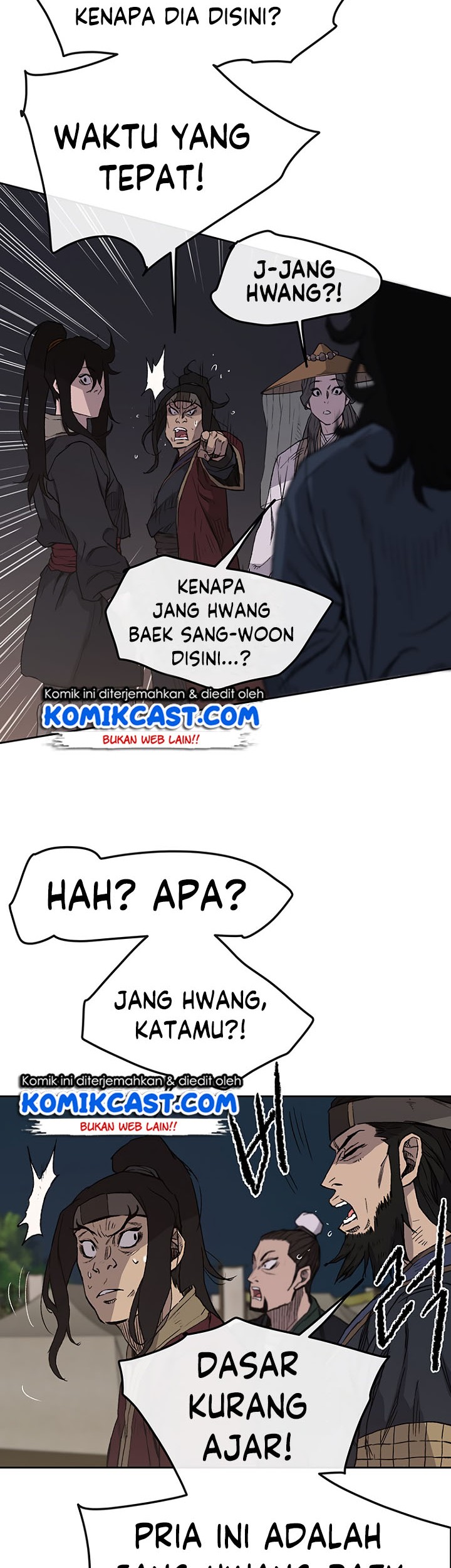 The Undefeatable Swordsman Chapter 23 - halaman 31
