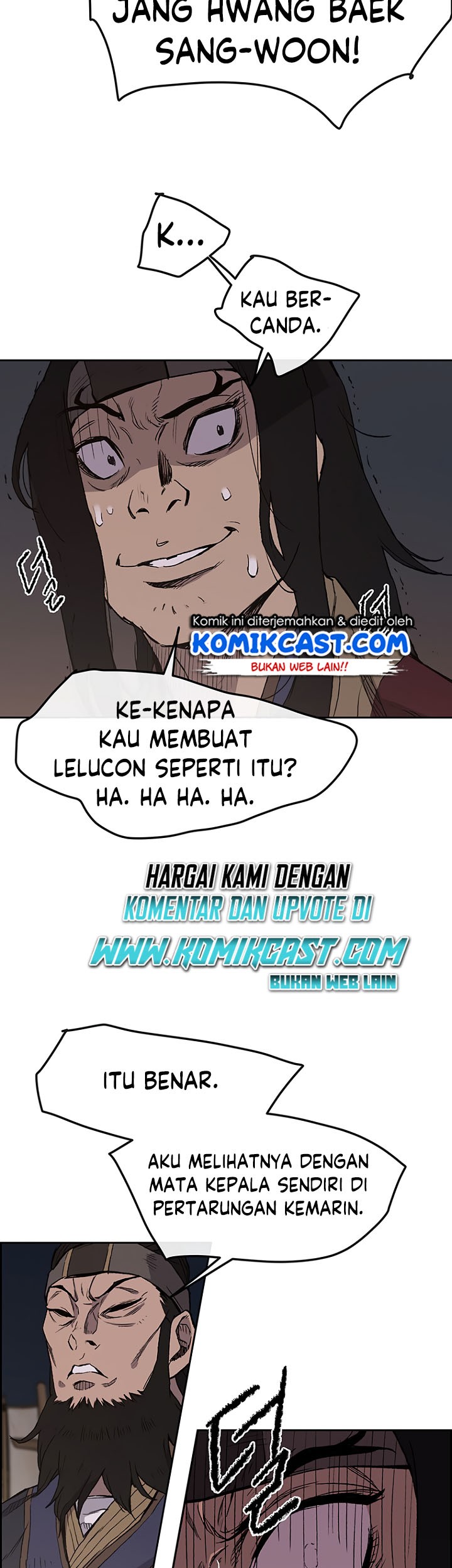 The Undefeatable Swordsman Chapter 23 - halaman 32