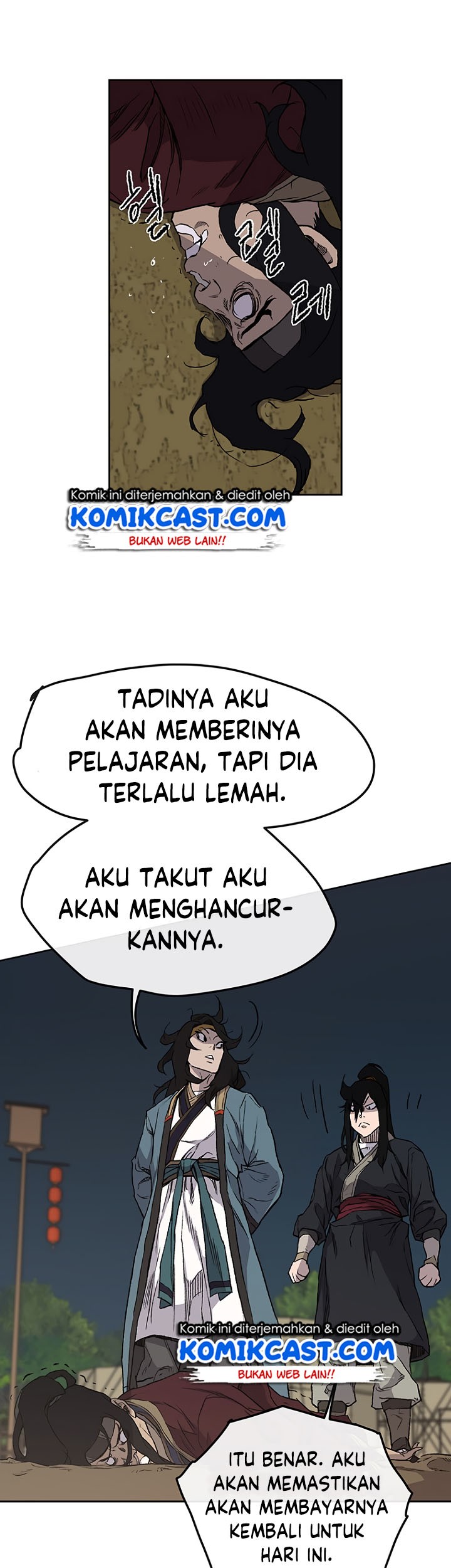 The Undefeatable Swordsman Chapter 23 - halaman 39