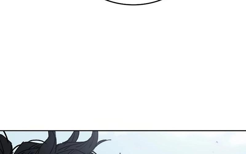 The Undefeatable Swordsman Chapter 230 - halaman 11