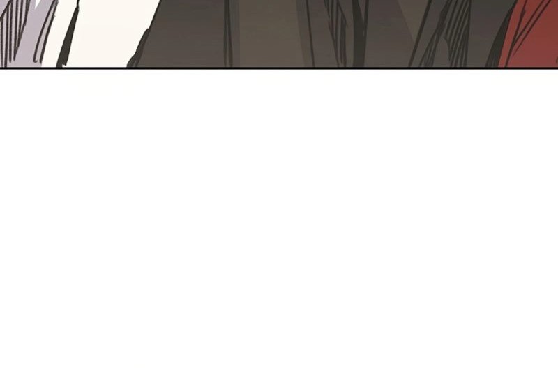 The Undefeatable Swordsman Chapter 230 - halaman 111