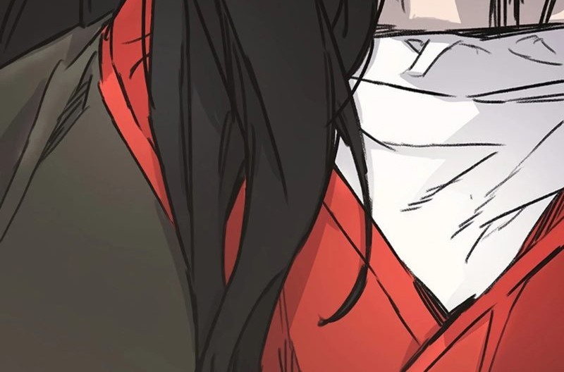 The Undefeatable Swordsman Chapter 230 - halaman 119