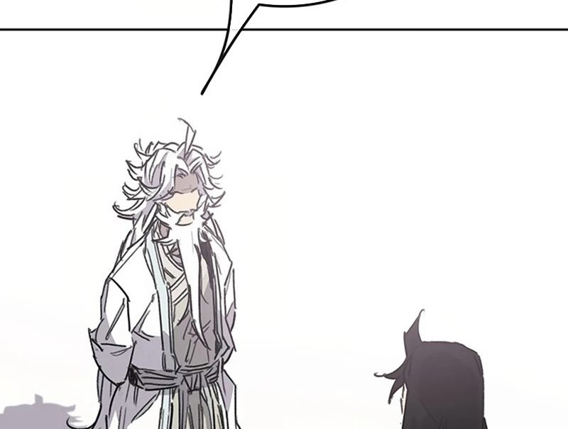 The Undefeatable Swordsman Chapter 230 - halaman 45