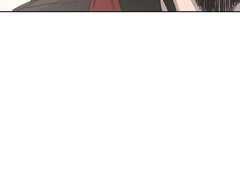 The Undefeatable Swordsman Chapter 230 - halaman 51