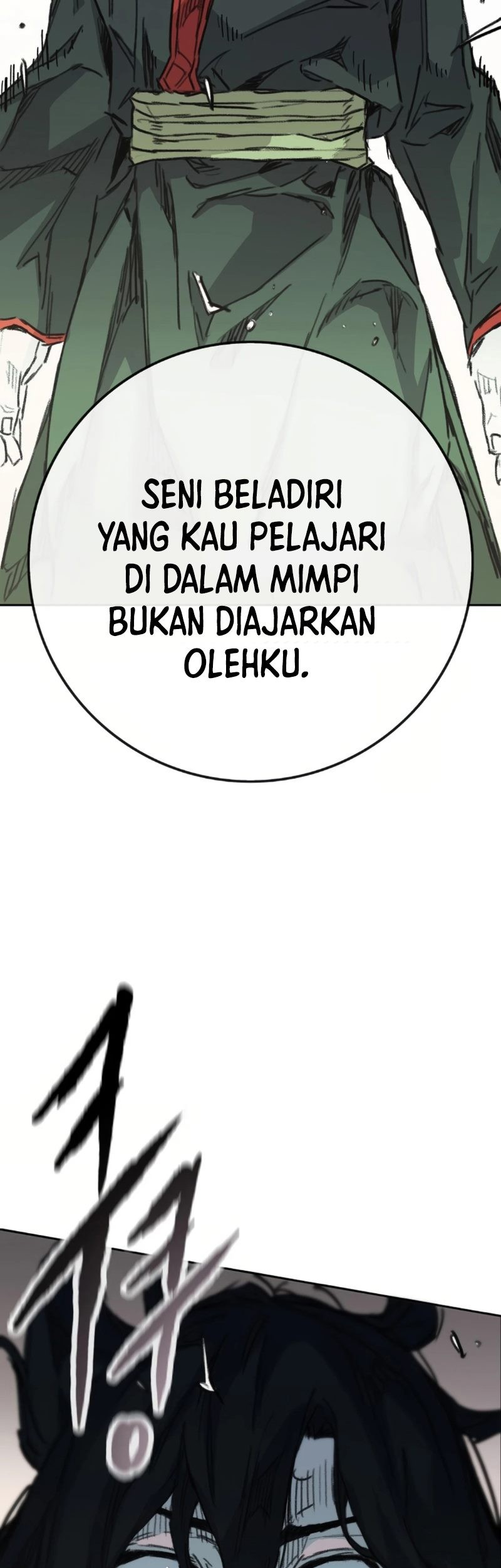 The Undefeatable Swordsman Chapter 230 - halaman 68