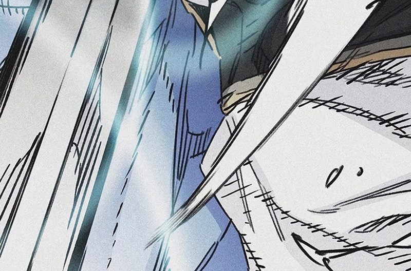 The Undefeatable Swordsman Chapter 230 - halaman 89