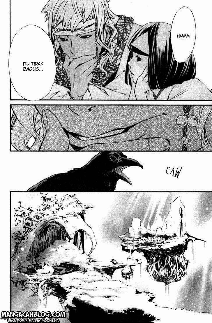 The Undefeatable Swordsman Chapter 231 - halaman 10