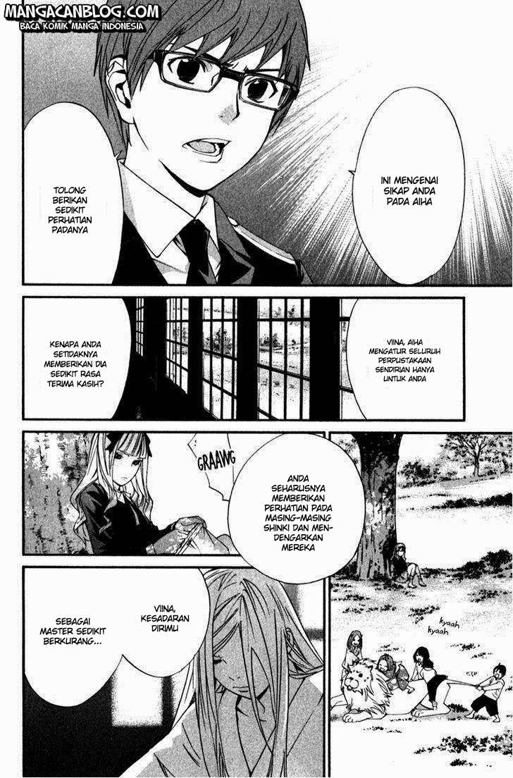 The Undefeatable Swordsman Chapter 231 - halaman 12