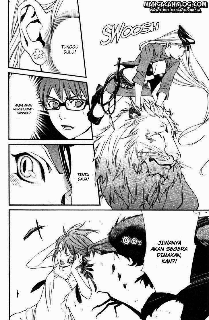 The Undefeatable Swordsman Chapter 231 - halaman 30