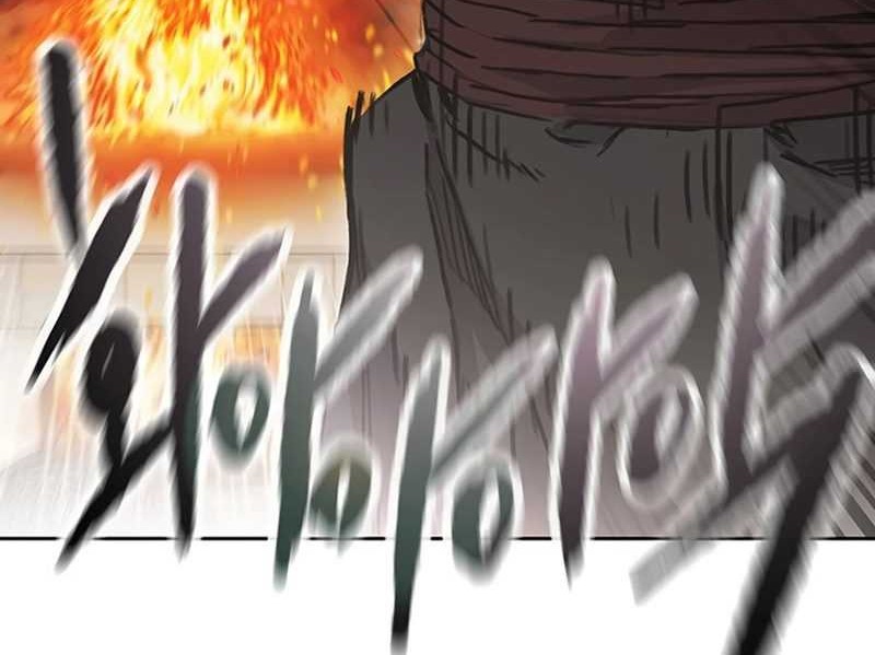 The Undefeatable Swordsman Chapter 231 - halaman 57