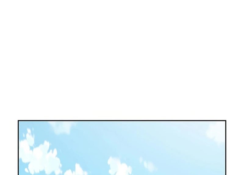 The Undefeatable Swordsman Chapter 232 - halaman 101